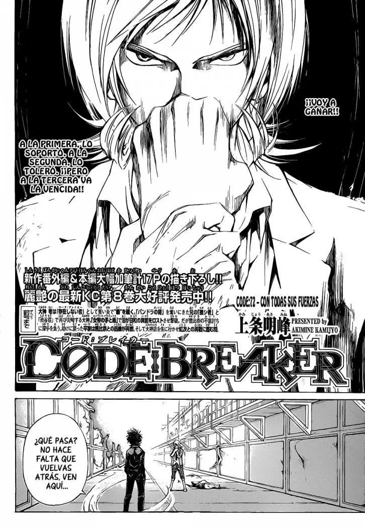 Code:Breaker (2008) - Capítulo 72 - Página 5 - LectorTMOo