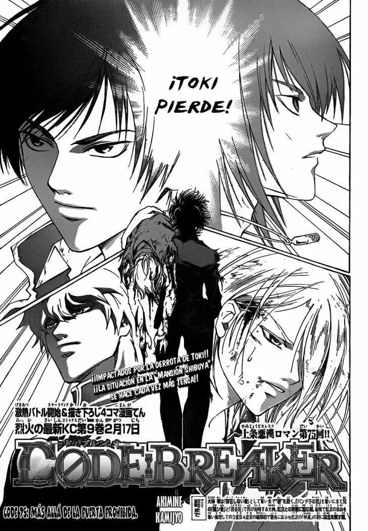Code:Breaker (2008) - Capítulo 75 - Página 1 - LectorTMOo