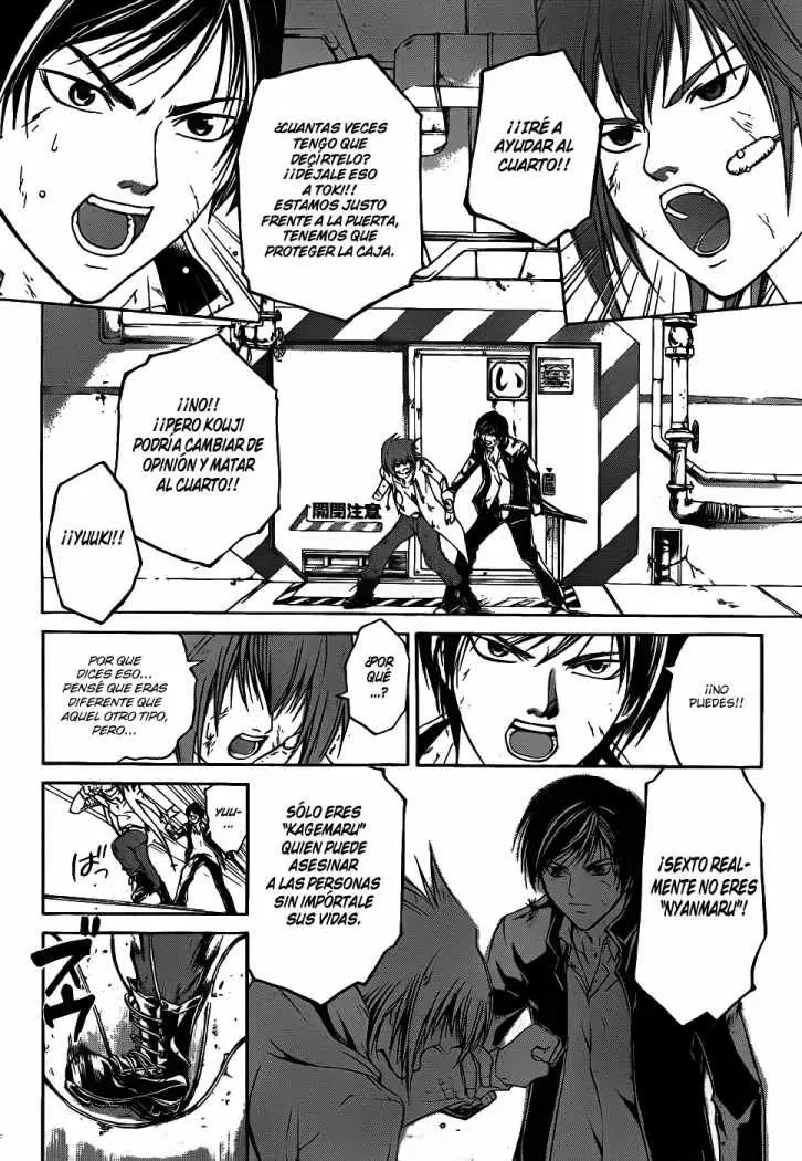 Code:Breaker (2008) - Capítulo 75 - Página 6 - LectorTMOo