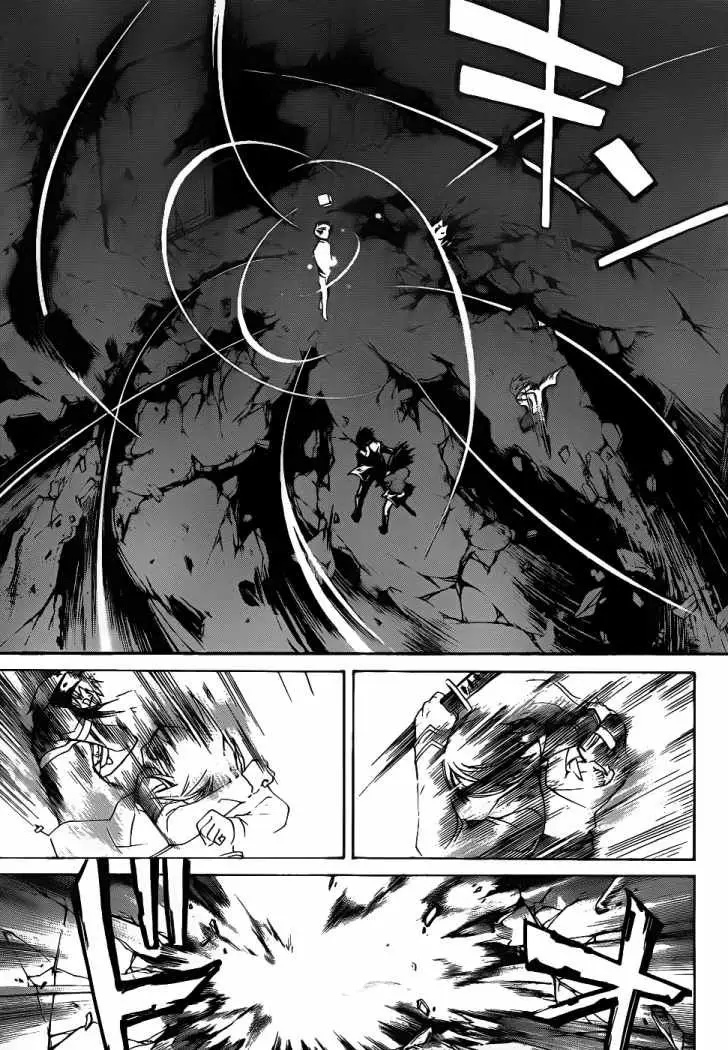 Code:Breaker (2008) - Capítulo 76 - Página 11 - LectorTMOo