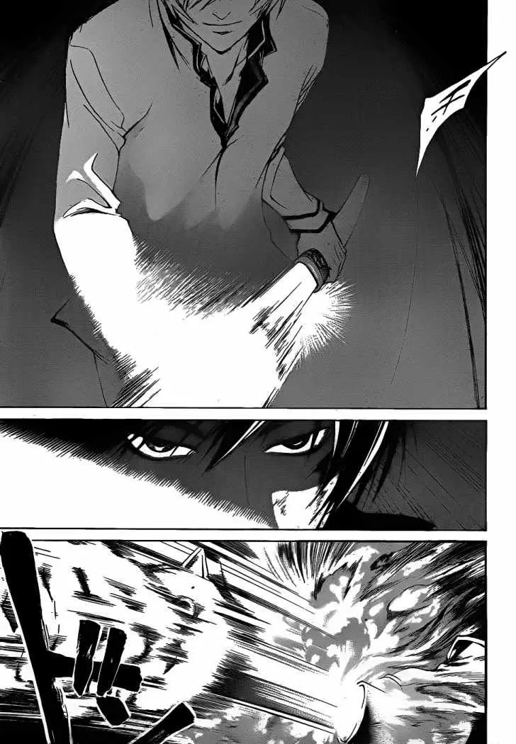 Code:Breaker (2008) - Capítulo 76 - Página 17 - LectorTMOo