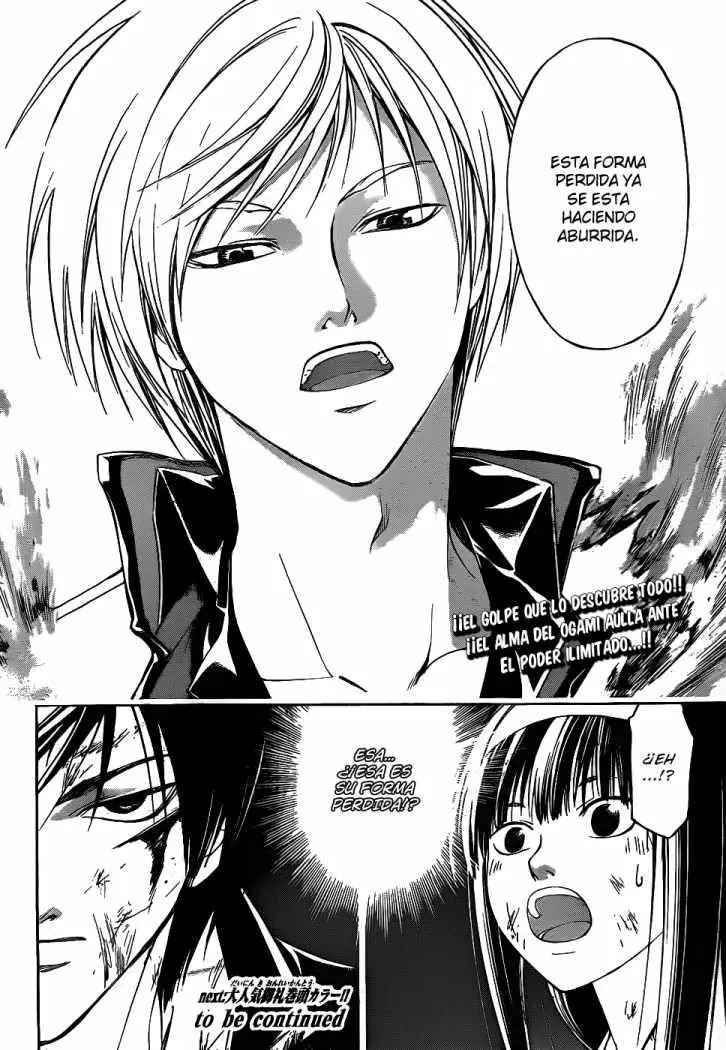 Code:Breaker (2008) - Capítulo 76 - Página 19 - LectorTMOo