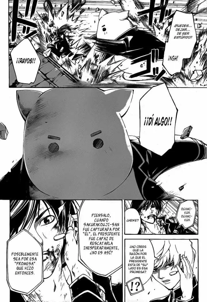 Code:Breaker (2008) - Capítulo 77 - Página 9 - LectorTMOo