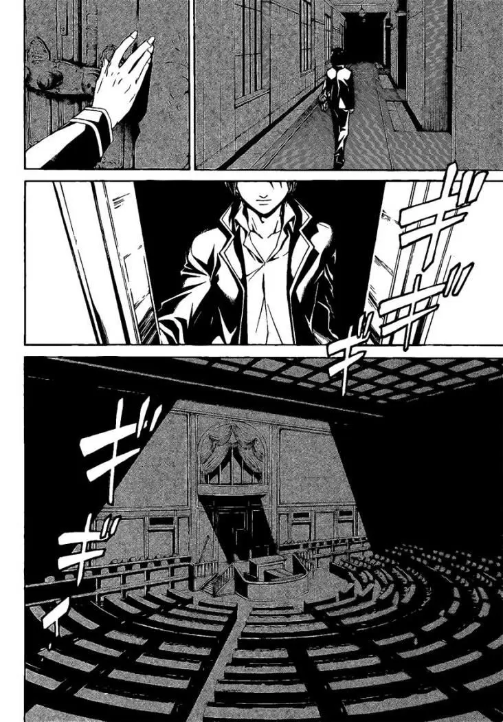 Code:Breaker (2008) - Capítulo 8 - Página 5 - LectorTMOo