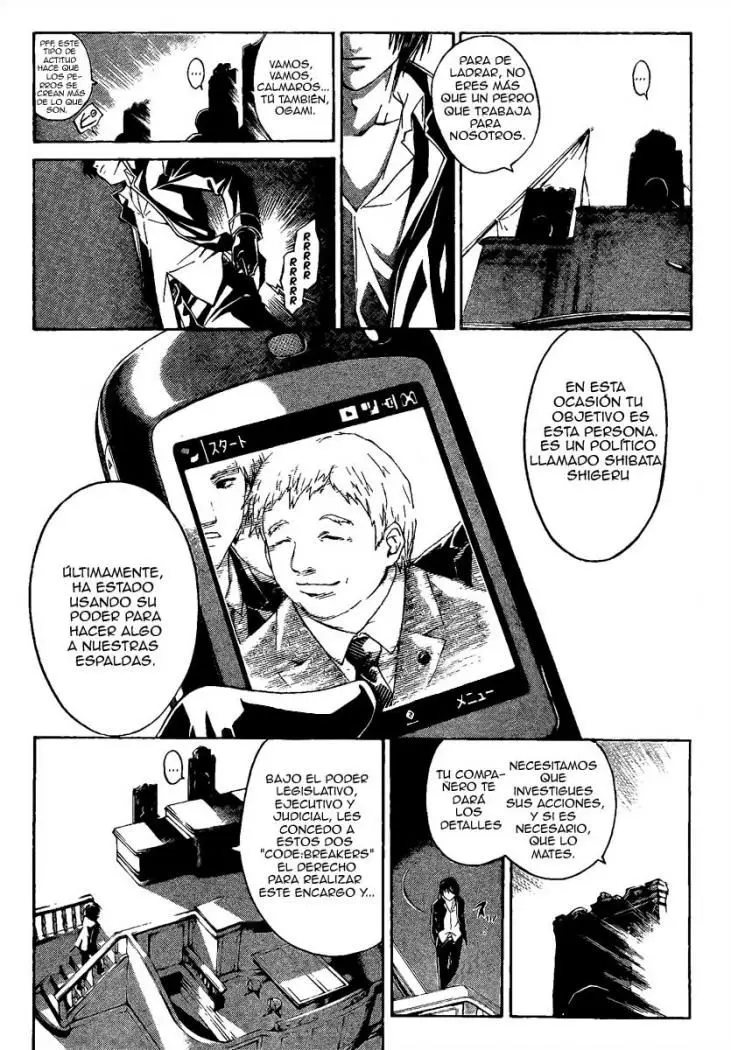 Code:Breaker (2008) - Capítulo 8 - Página 13 - LectorTMOo