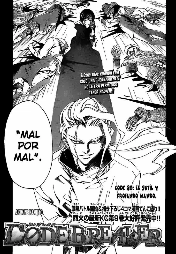 Code:Breaker (2008) - Capítulo 80 - Página 5 - LectorTMOo