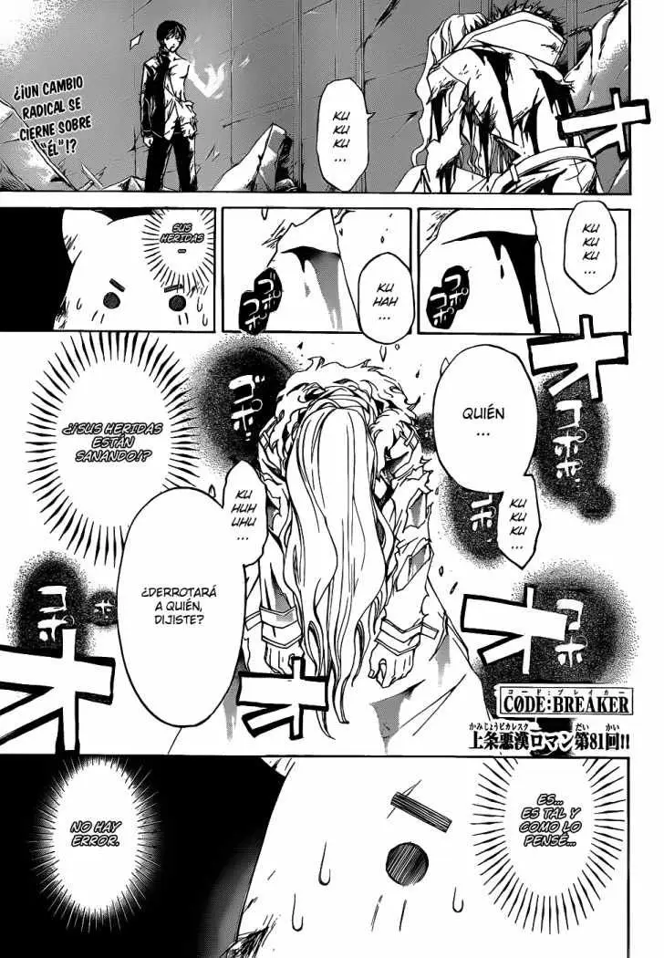 Code:Breaker (2008) - Capítulo 81 - Página 1 - LectorTMOo