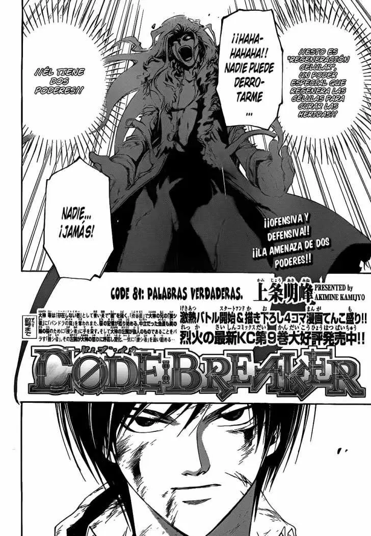 Code:Breaker (2008) - Capítulo 81 - Página 2 - LectorTMOo
