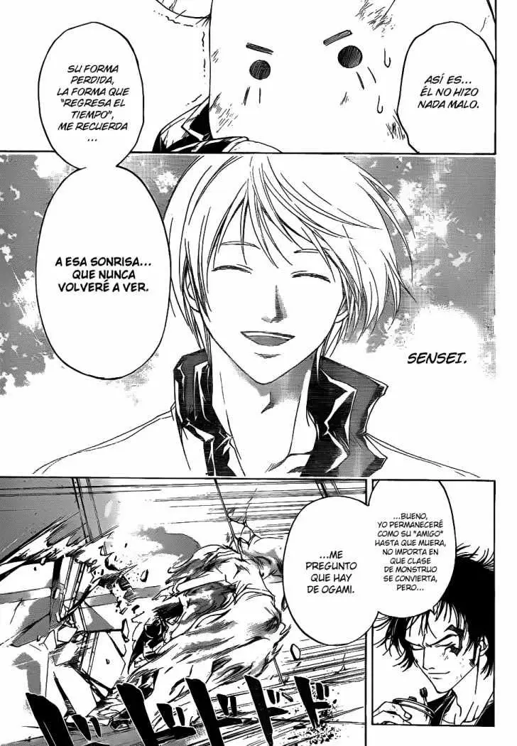 Code:Breaker (2008) - Capítulo 81 - Página 7 - LectorTMOo