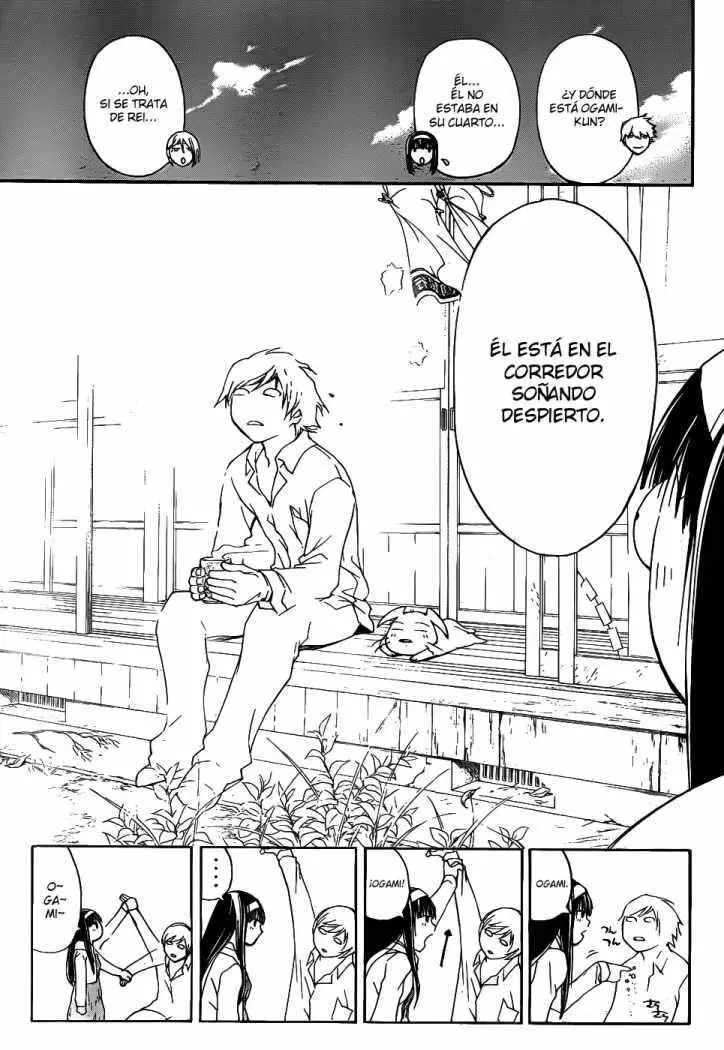 Code:Breaker (2008) - Capítulo 83 - Página 11 - LectorTMOo