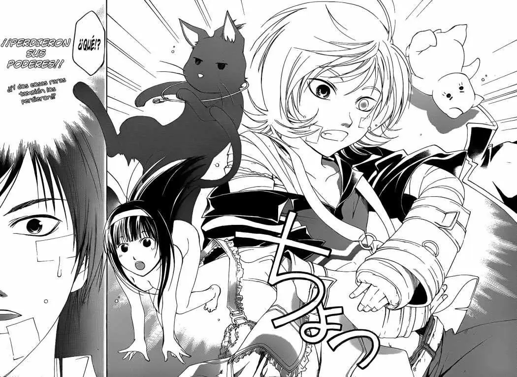 Code:Breaker (2008) - Capítulo 84 - Página 6 - LectorTMOo