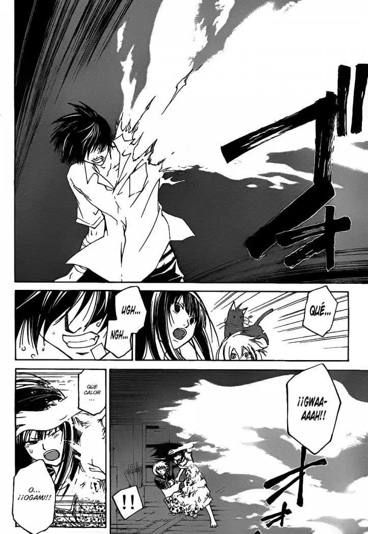 Code:Breaker (2008) - Capítulo 86 - Página 9 - LectorTMOo