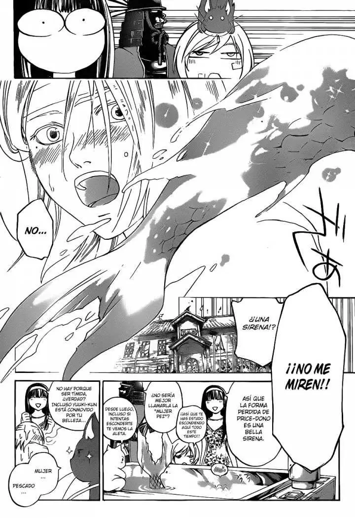 Code:Breaker (2008) - Capítulo 86 - Página 14 - LectorTMOo
