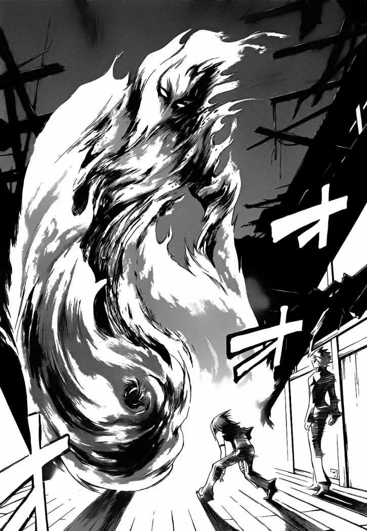 Code:Breaker (2008) - Capítulo 87 - Página 6 - LectorTMOo