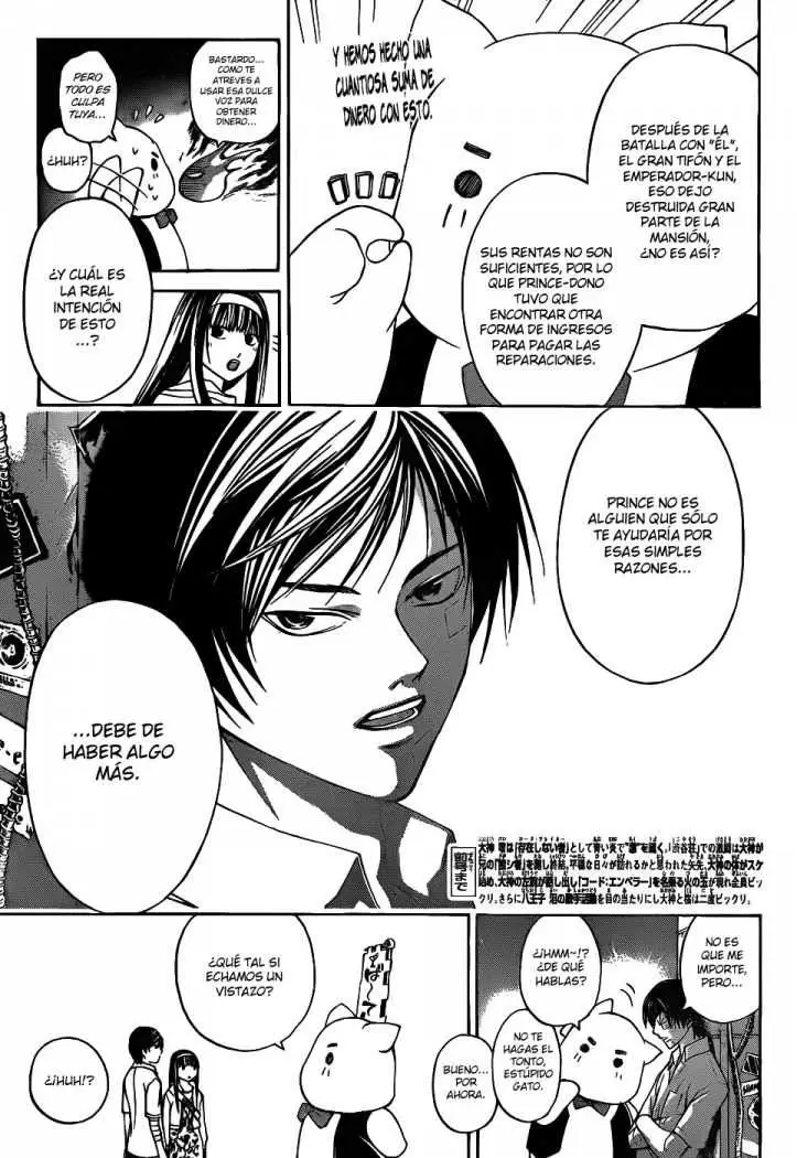 Code:Breaker (2008) - Capítulo 88 - Página 5 - LectorTMOo