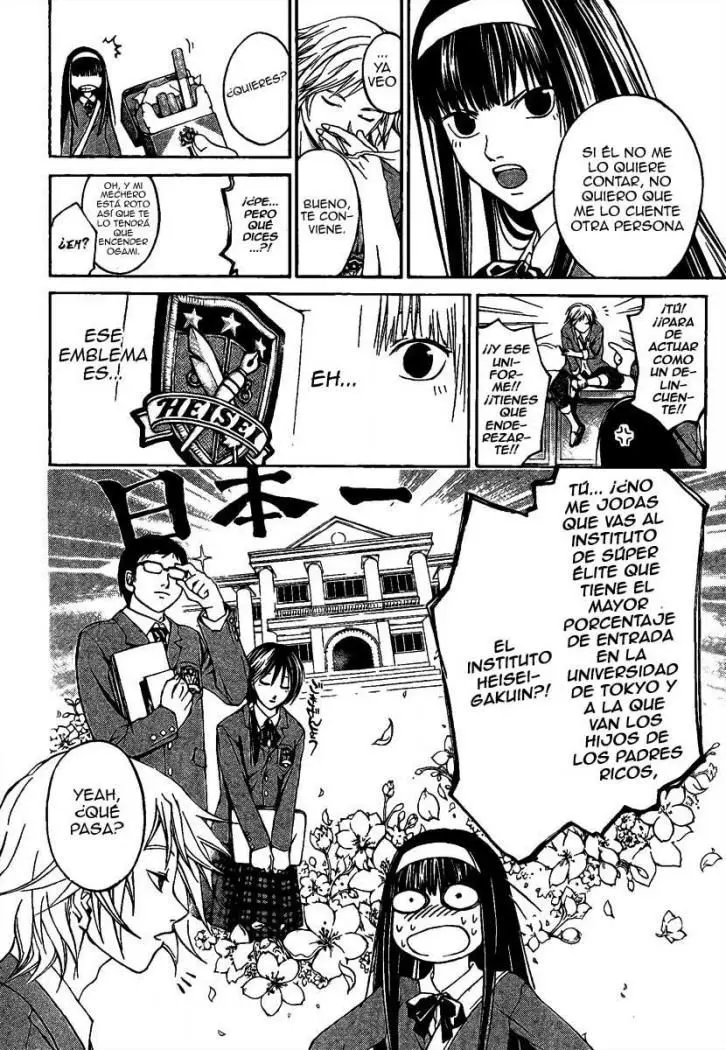 Code:Breaker (2008) - Capítulo 9 - Página 4 - LectorTMOo