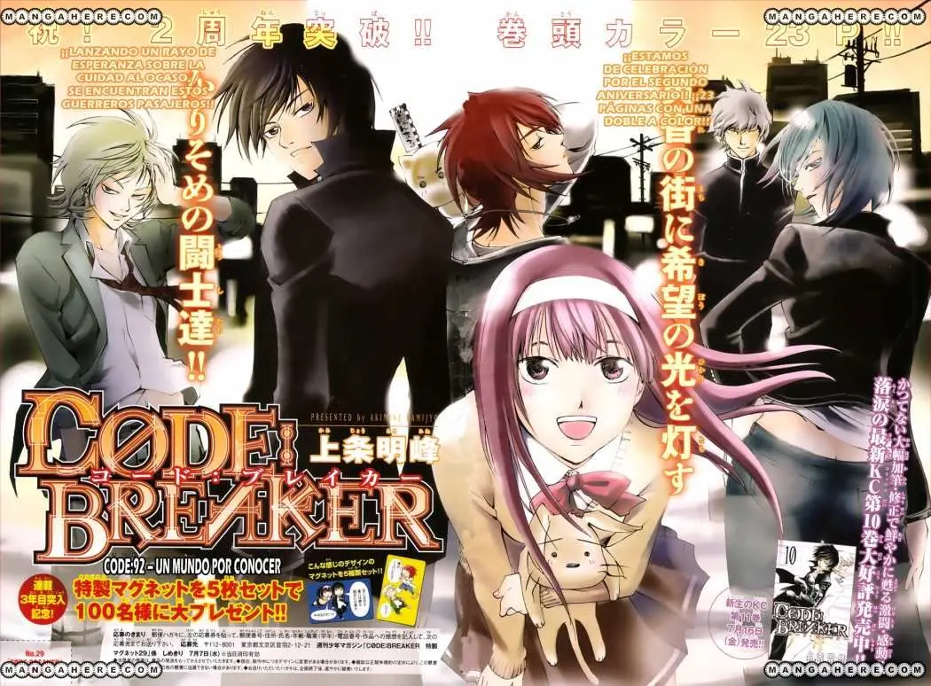 Code:Breaker (2008) - Capítulo 92 - Página 4 - LectorTMOo
