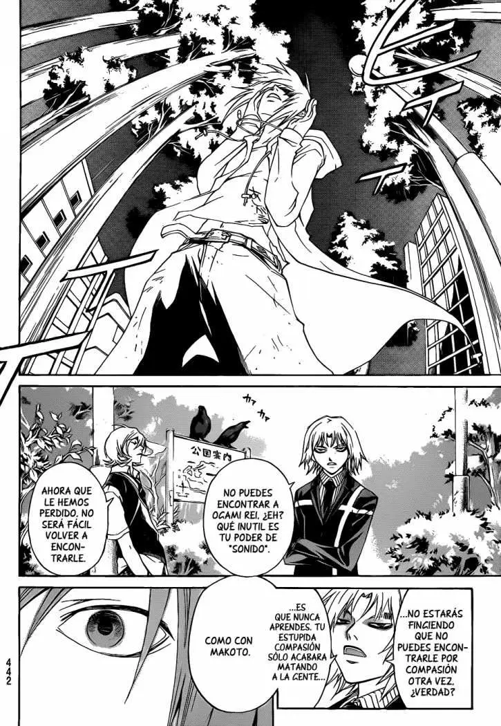 Code:Breaker (2008) - Capítulo 94 - Página 6 - LectorTMOo