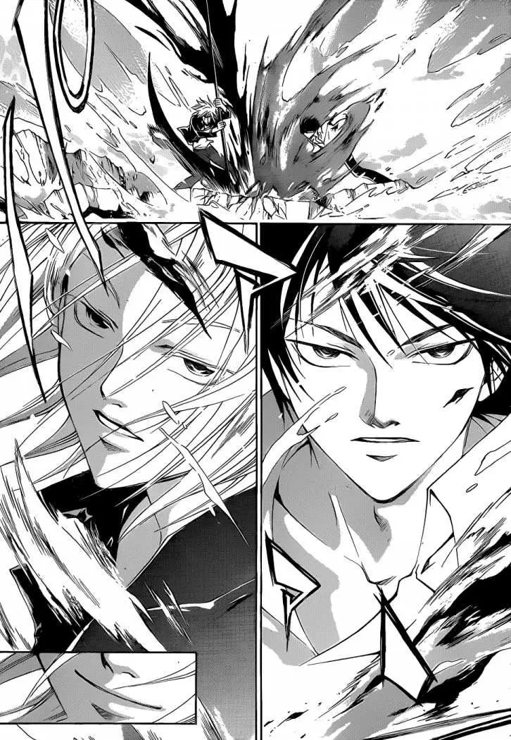 Code:Breaker (2008) - Capítulo 95 - Página 5 - LectorTMOo