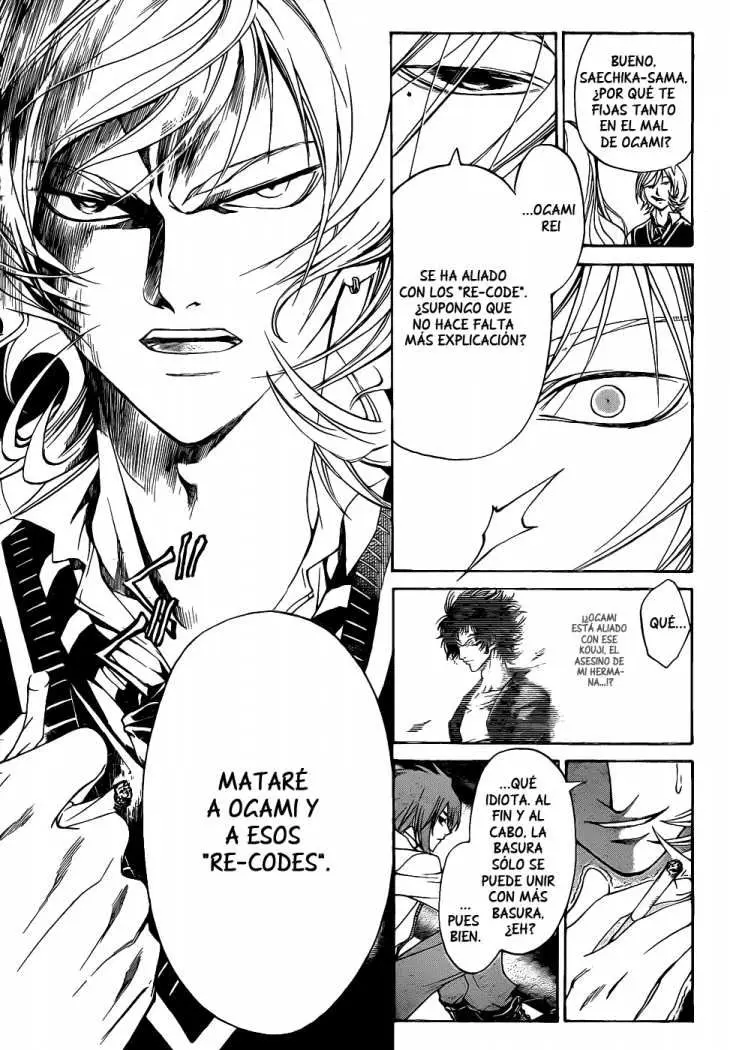 Code:Breaker (2008) - Capítulo 97 - Página 4 - LectorTMOo