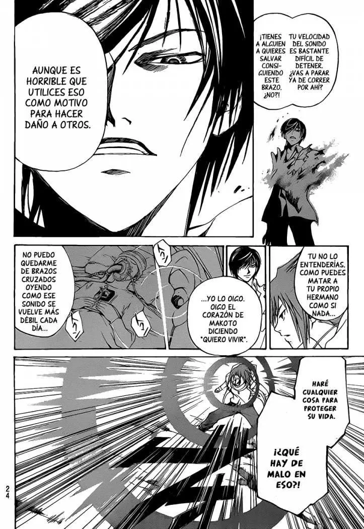 Code:Breaker (2008) - Capítulo 99 - Página 12 - LectorTMOo