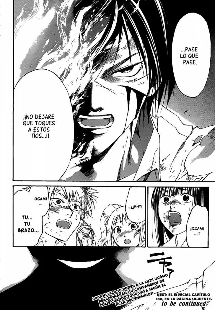Code:Breaker (2008) - Capítulo 99 - Página 23 - LectorTMOo