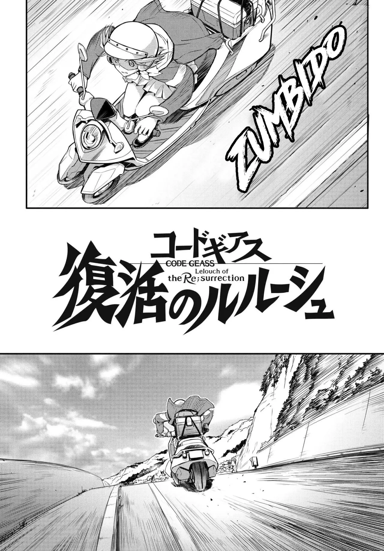 Code Geass: Lelouch of the Re; Surrection. (2020) - Capítulo 1 - Página 14 - LectorTMOo