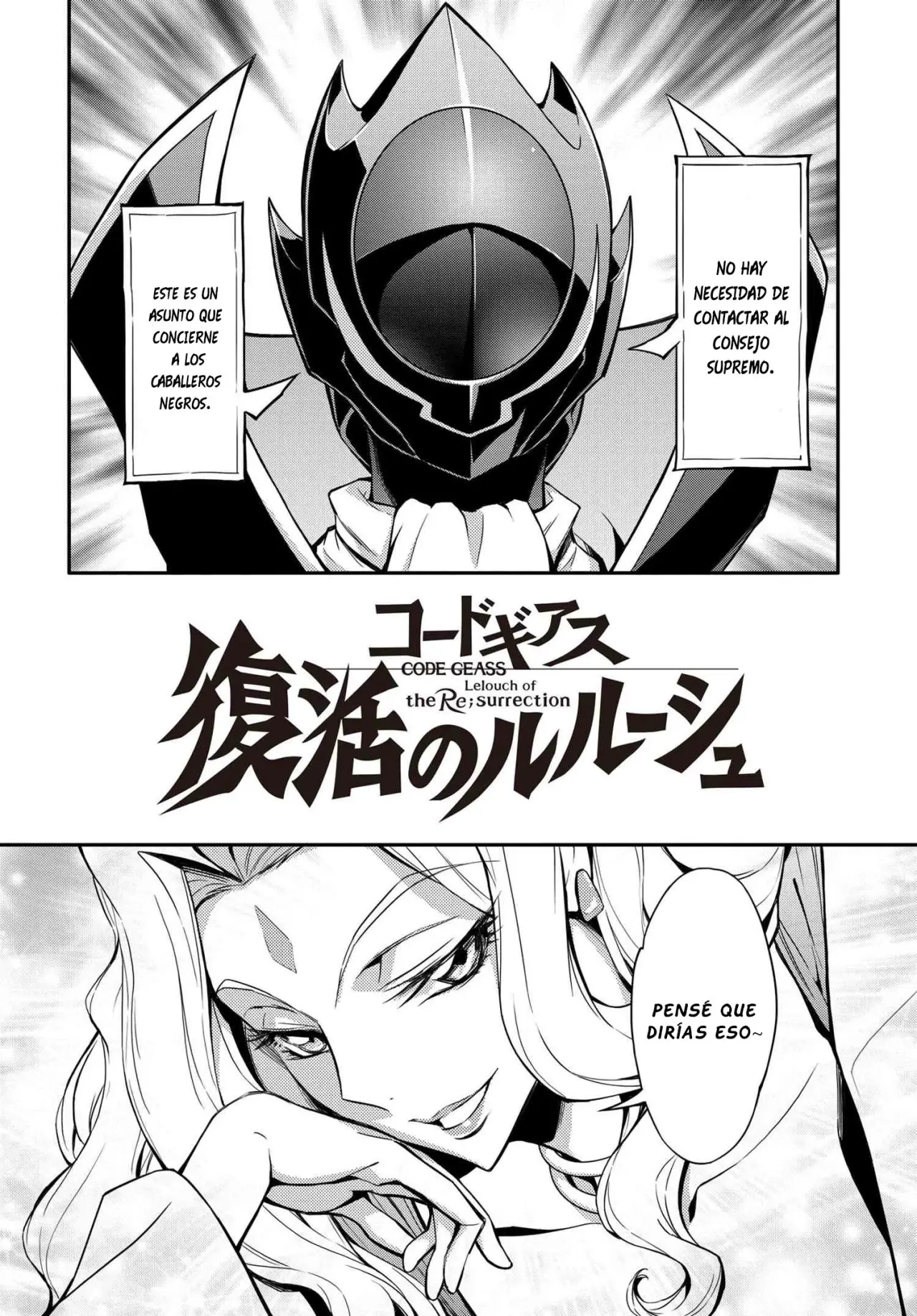 Code Geass: Lelouch of the Re; Surrection. (2020) - Capítulo 3 - Página 7 - LectorTMOo