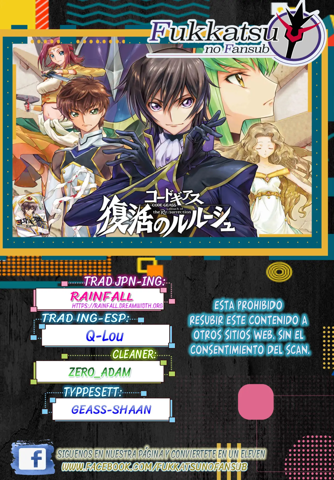 Code Geass: Lelouch of the Re; Surrection. (2020) - Capítulo 5.2 - Página 1 - LectorTMOo