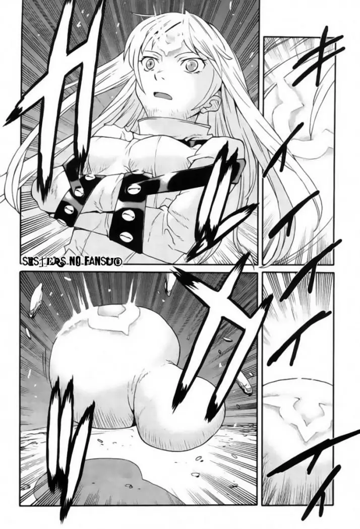 Code Geass Nightmare of Nunnally (2007) - Capítulo 1 - Página 27 - LectorTMOo