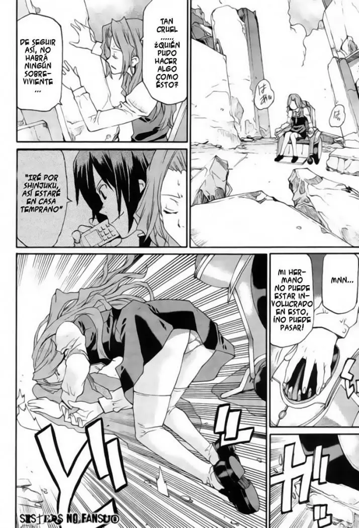 Code Geass Nightmare of Nunnally (2007) - Capítulo 1 - Página 31 - LectorTMOo