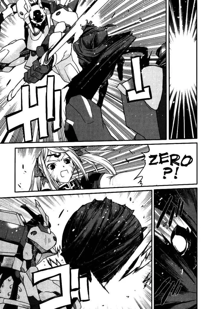Code Geass Nightmare of Nunnally (2007) - Capítulo 10 - Página 29 - LectorTMOo