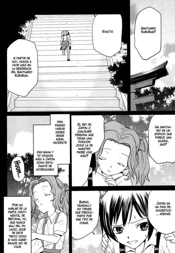 Code Geass Nightmare of Nunnally (2007) - Capítulo 12 - Página 5 - LectorTMOo
