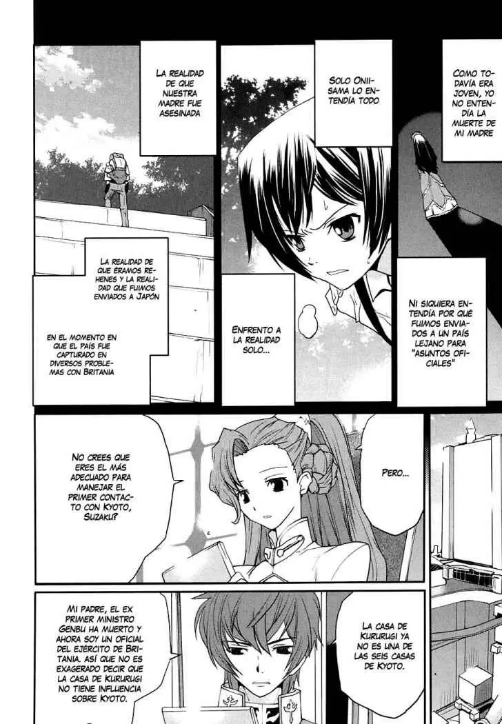 Code Geass Nightmare of Nunnally (2007) - Capítulo 12 - Página 6 - LectorTMOo