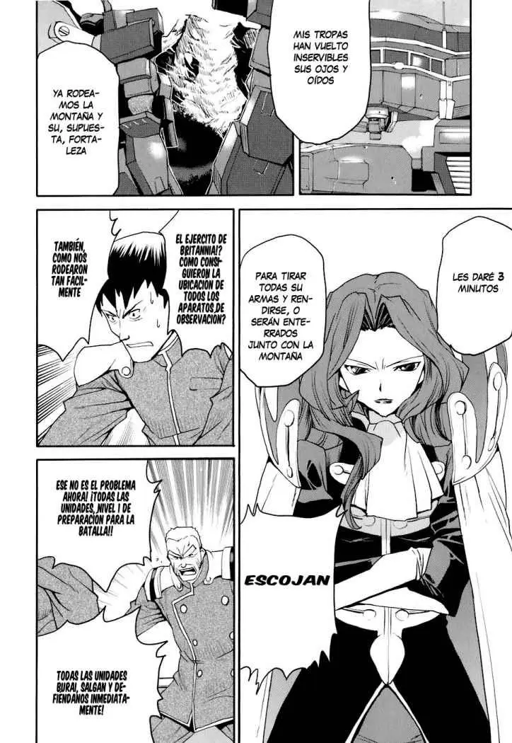 Code Geass Nightmare of Nunnally (2007) - Capítulo 14 - Página 17 - LectorTMOo