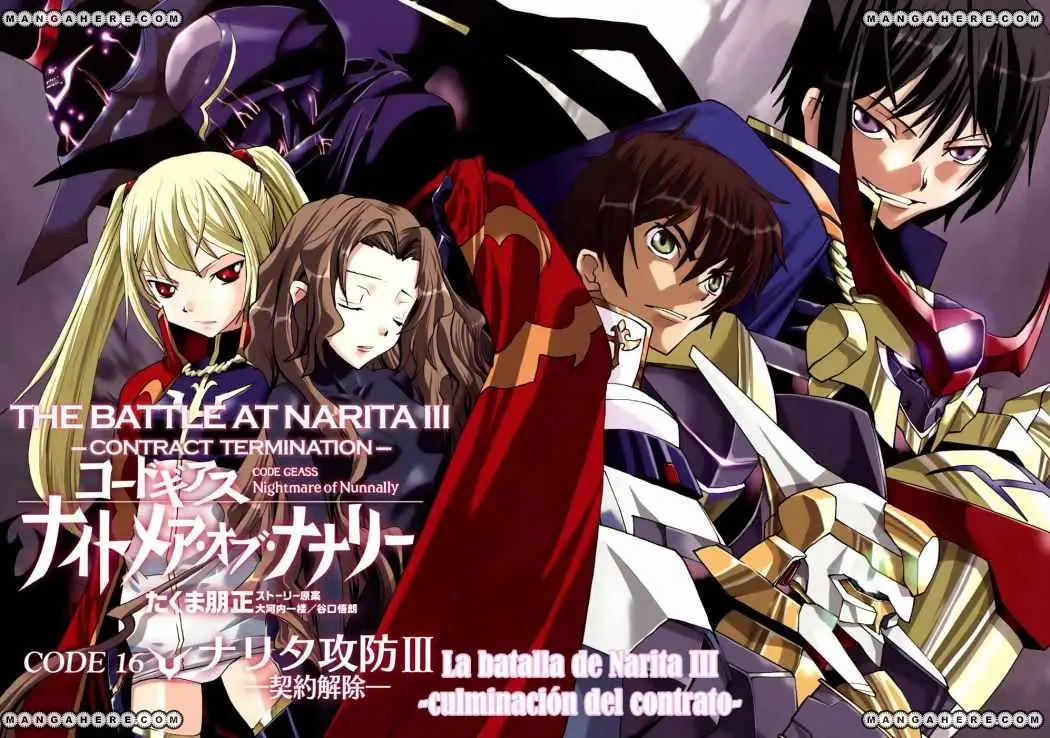 Code Geass Nightmare of Nunnally (2007) - Capítulo 16 - Página 5 - LectorTMOo