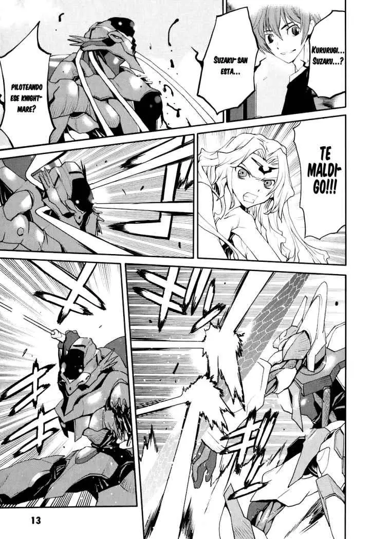 Code Geass Nightmare of Nunnally (2007) - Capítulo 16 - Página 14 - LectorTMOo