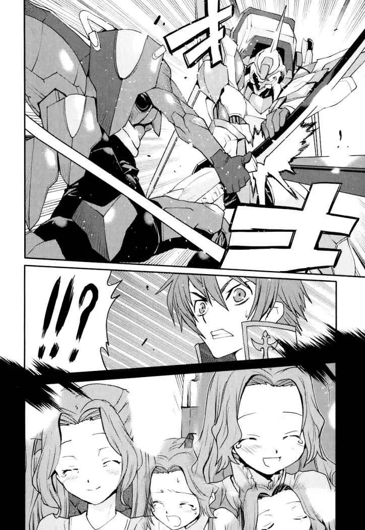 Code Geass Nightmare of Nunnally (2007) - Capítulo 16 - Página 15 - LectorTMOo