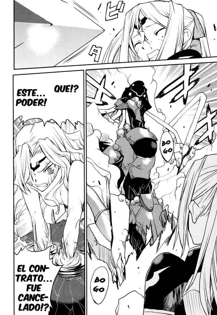 Code Geass Nightmare of Nunnally (2007) - Capítulo 16 - Página 27 - LectorTMOo