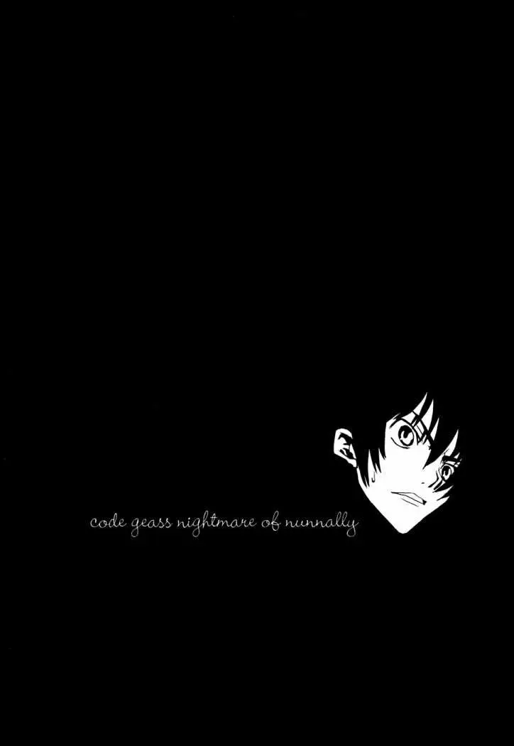 Code Geass Nightmare of Nunnally (2007) - Capítulo 18 - Página 20 - LectorTMOo