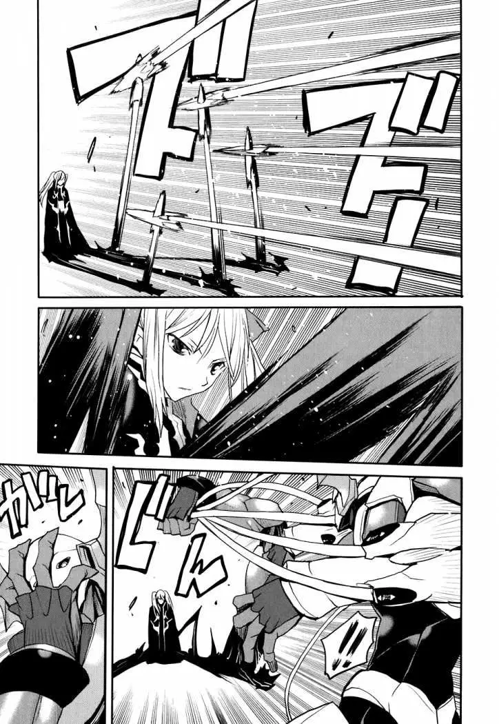 Code Geass Nightmare of Nunnally (2007) - Capítulo 19 - Página 26 - LectorTMOo