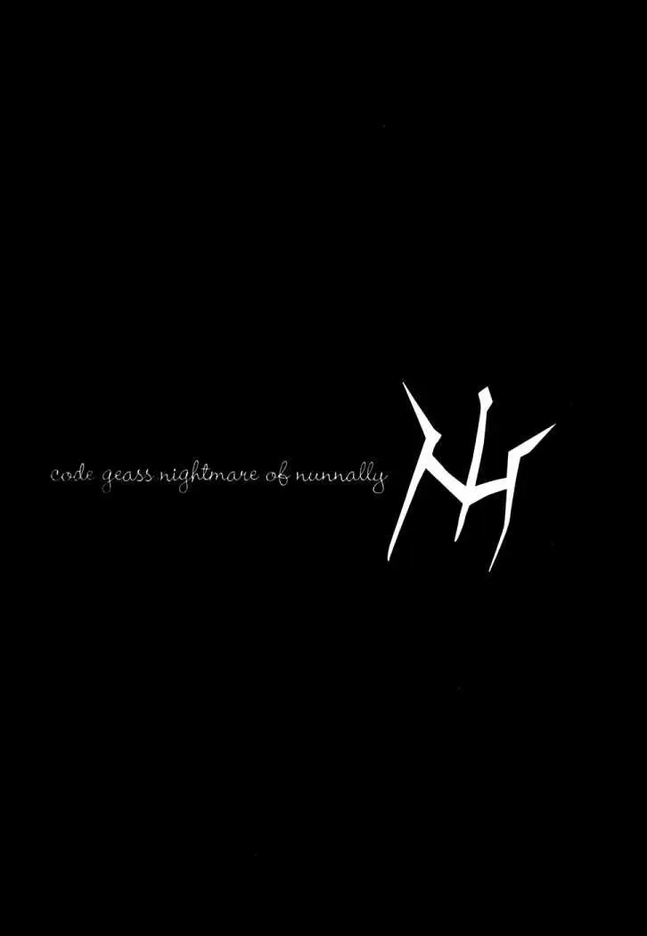 Code Geass Nightmare of Nunnally (2007) - Capítulo 20 - Página 17 - LectorTMOo