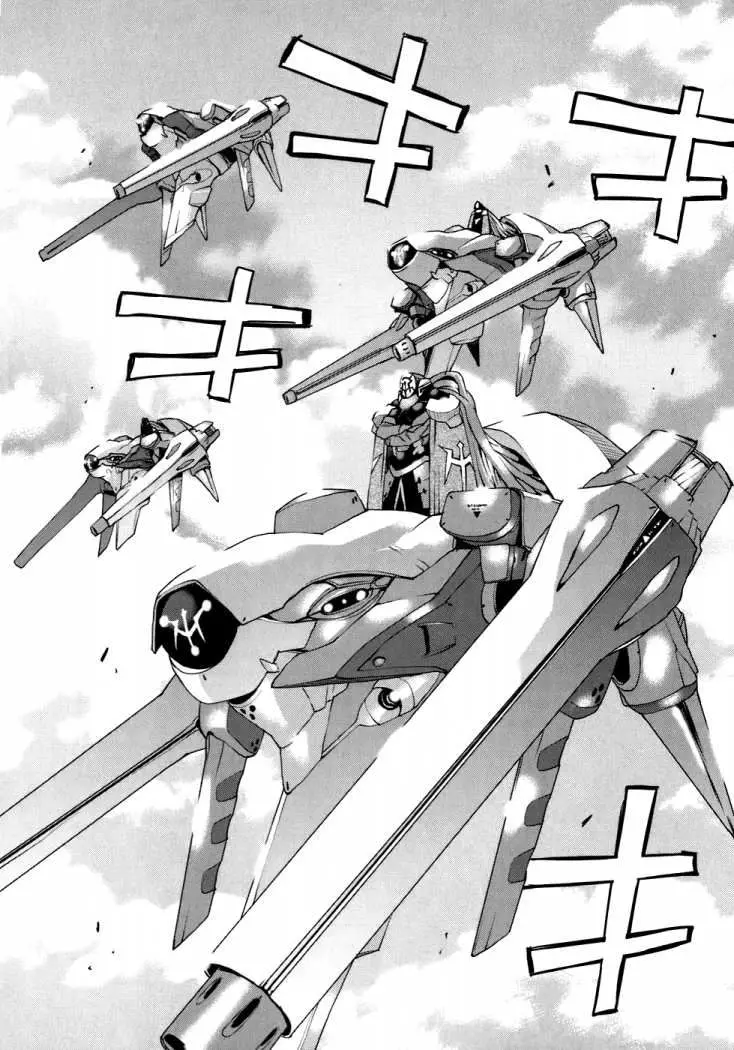 Code Geass Nightmare of Nunnally (2007) - Capítulo 23 - Página 25 - LectorTMOo