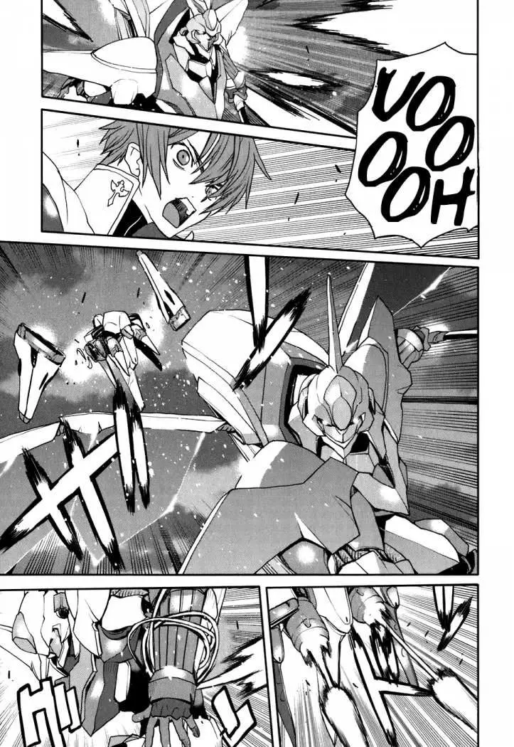 Code Geass Nightmare of Nunnally (2007) - Capítulo 24 - Página 16 - LectorTMOo