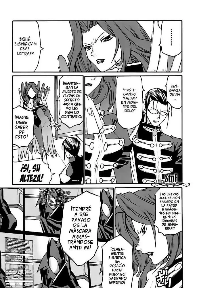 Code Geass Nightmare of Nunnally (2007) - Capítulo 3 - Página 5 - LectorTMOo