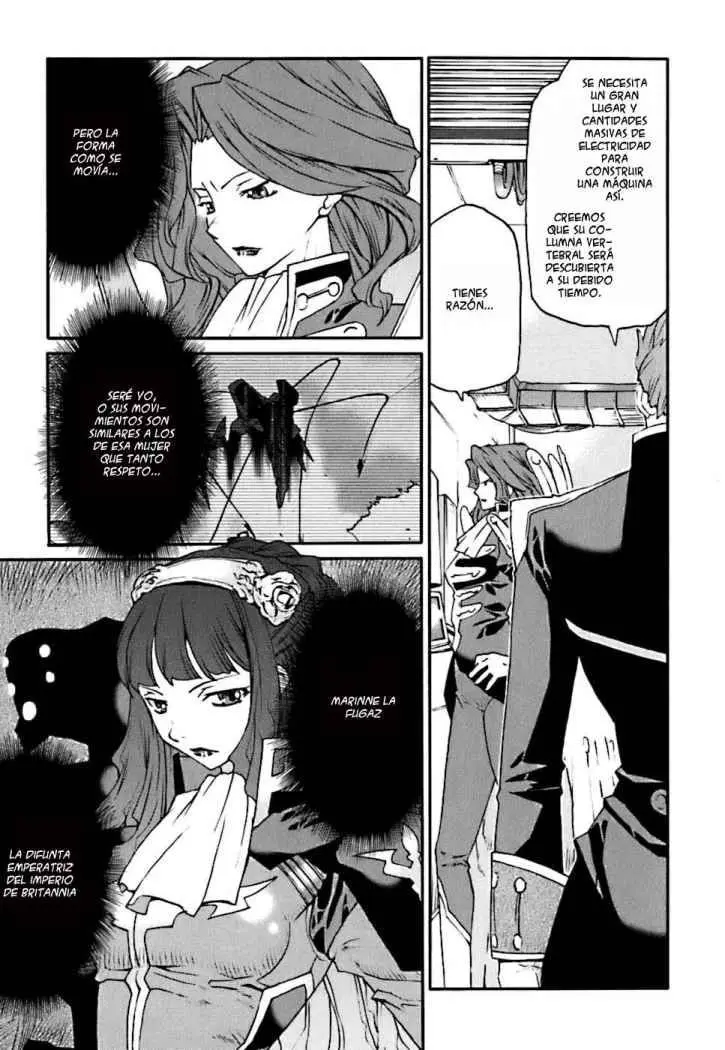 Code Geass Nightmare of Nunnally (2007) - Capítulo 4 - Página 5 - LectorTMOo