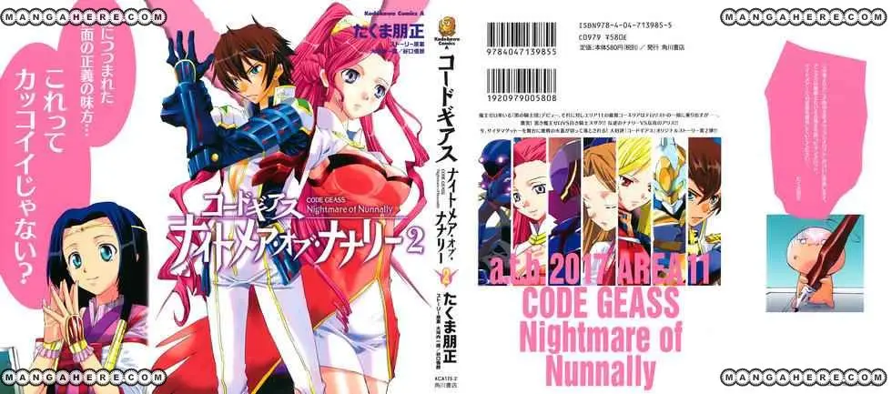 Code Geass Nightmare of Nunnally (2007) - Capítulo 6 - Página 40 - LectorTMOo