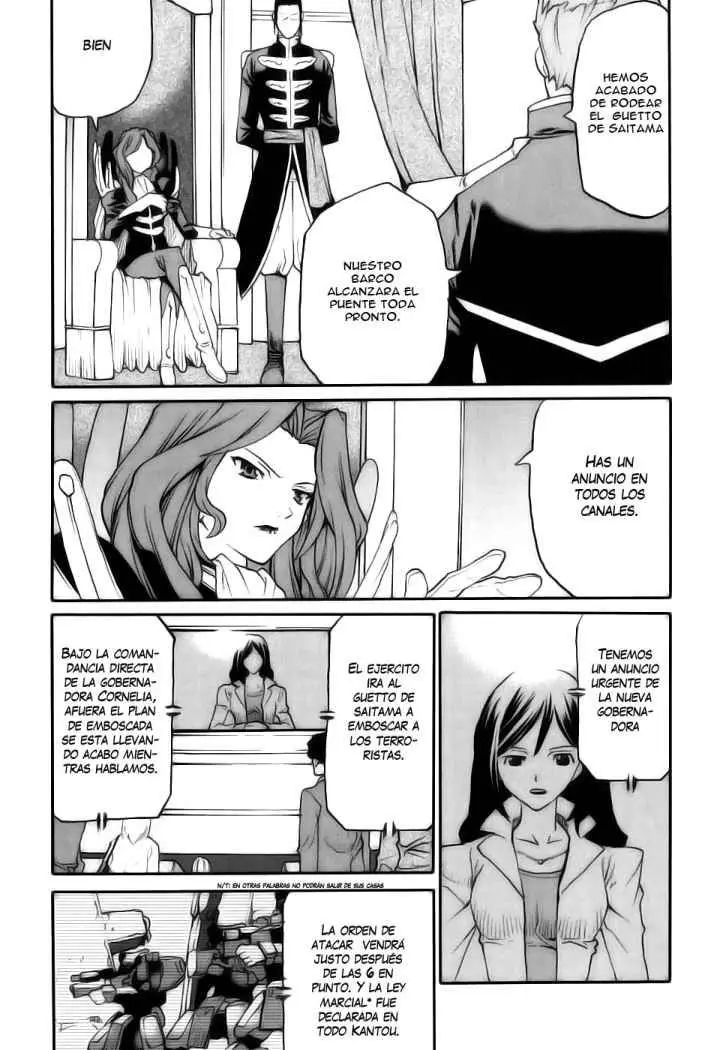 Code Geass Nightmare of Nunnally (2007) - Capítulo 8 - Página 12 - LectorTMOo