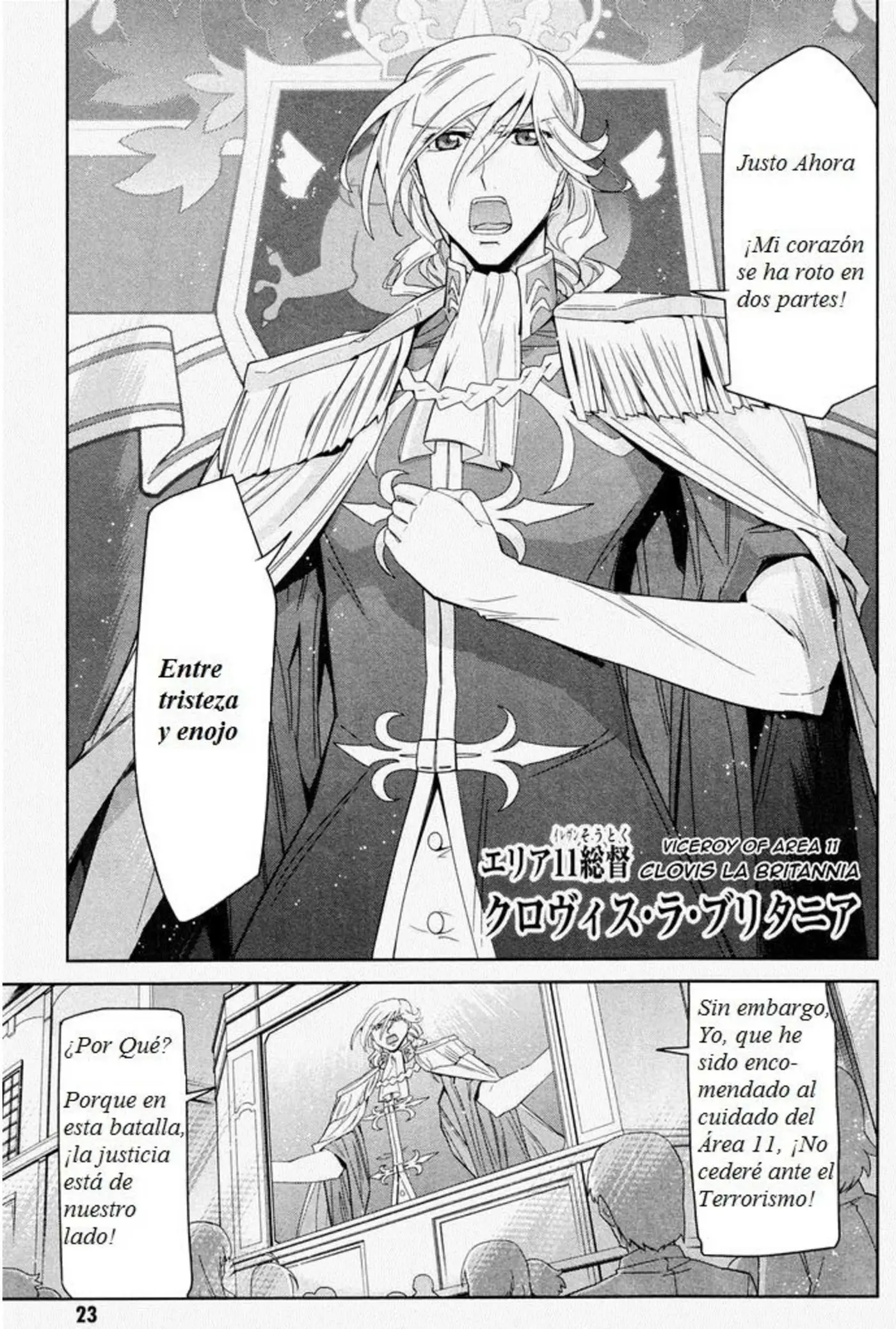 Code Geass: Oz the Reflection (2012) - Capítulo - Página 18 - LectorTMOo