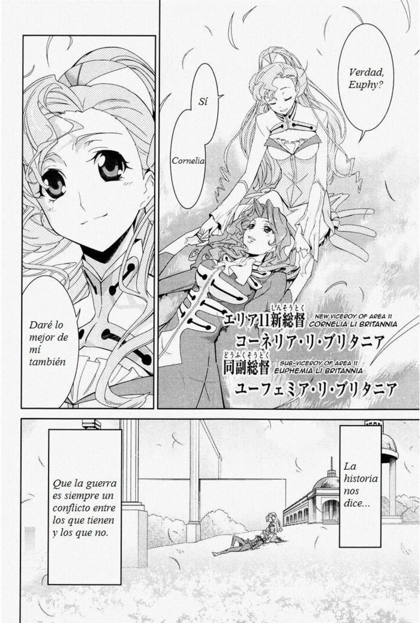 Code Geass: Oz the Reflection (2012) - Capítulo - Página 27 - LectorTMOo